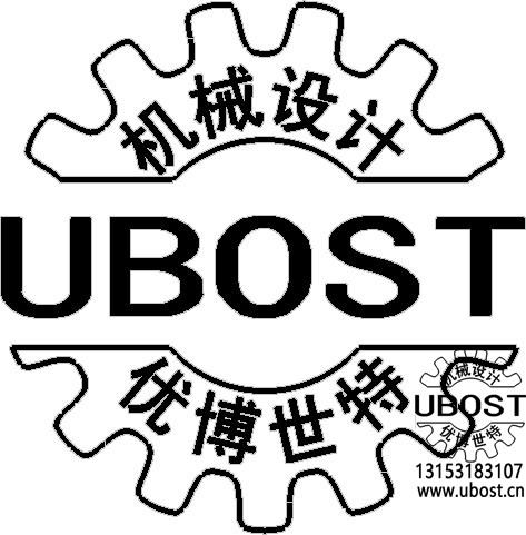 優(yōu)博世特，ubost,鉆孔機(jī)，銷軸，螺栓，自動(dòng)，攻絲機(jī)，機(jī)械手，非標(biāo)自動(dòng)化，設(shè)備，銷軸鉆孔機(jī)，螺栓鉆孔機(jī)，