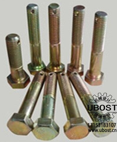 優博世特，ubost,鉆孔機，銷軸，螺栓，自動，攻絲機，機械手，非標自動化，設備，銷軸鉆孔機，螺栓鉆孔機，