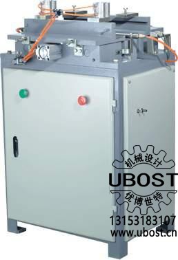 優博世特，ubost,鉆孔機，銷軸，螺栓，自動，攻絲機，機械手，非標自動化，設備，銷軸鉆孔機，螺栓鉆孔機，