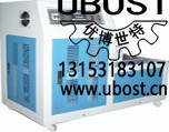 優博世特，ubost,鉆孔機，銷軸，螺栓，自動，攻絲機，機械手，非標自動化，設備，銷軸鉆孔機，螺栓鉆孔機，