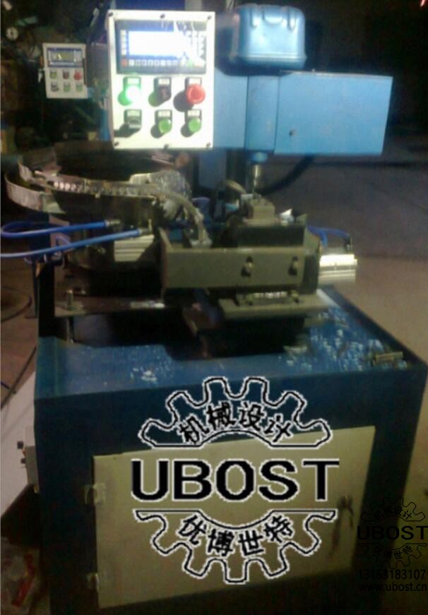 優博世特，ubost,鉆孔機，銷軸，螺栓，自動，攻絲機，機械手，非標自動化，設備，銷軸鉆孔機，螺栓鉆孔機，