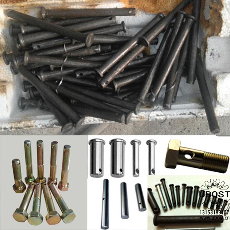 優博世特，ubost,鉆孔機，銷軸，螺栓，自動，攻絲機，機械手，非標自動化，設備，銷軸鉆孔機，螺栓鉆孔機，