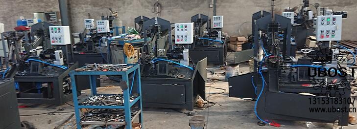 優博世特，ubost,鉆孔機，銷軸，螺栓，自動，攻絲機，機械手，非標自動化，設備，銷軸鉆孔機，螺栓鉆孔機，