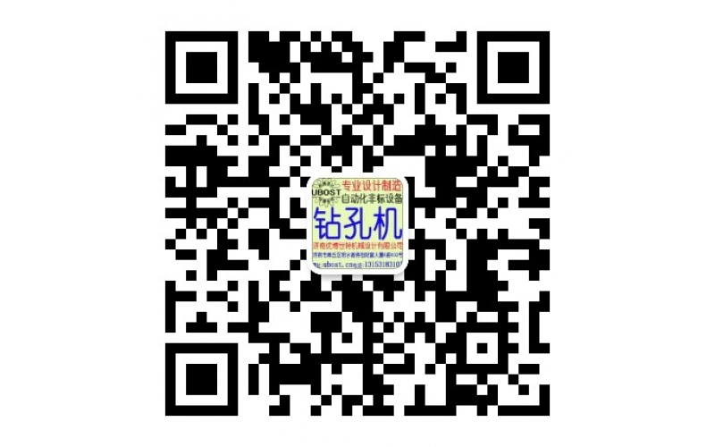 最新通知：2025年春節放假安排